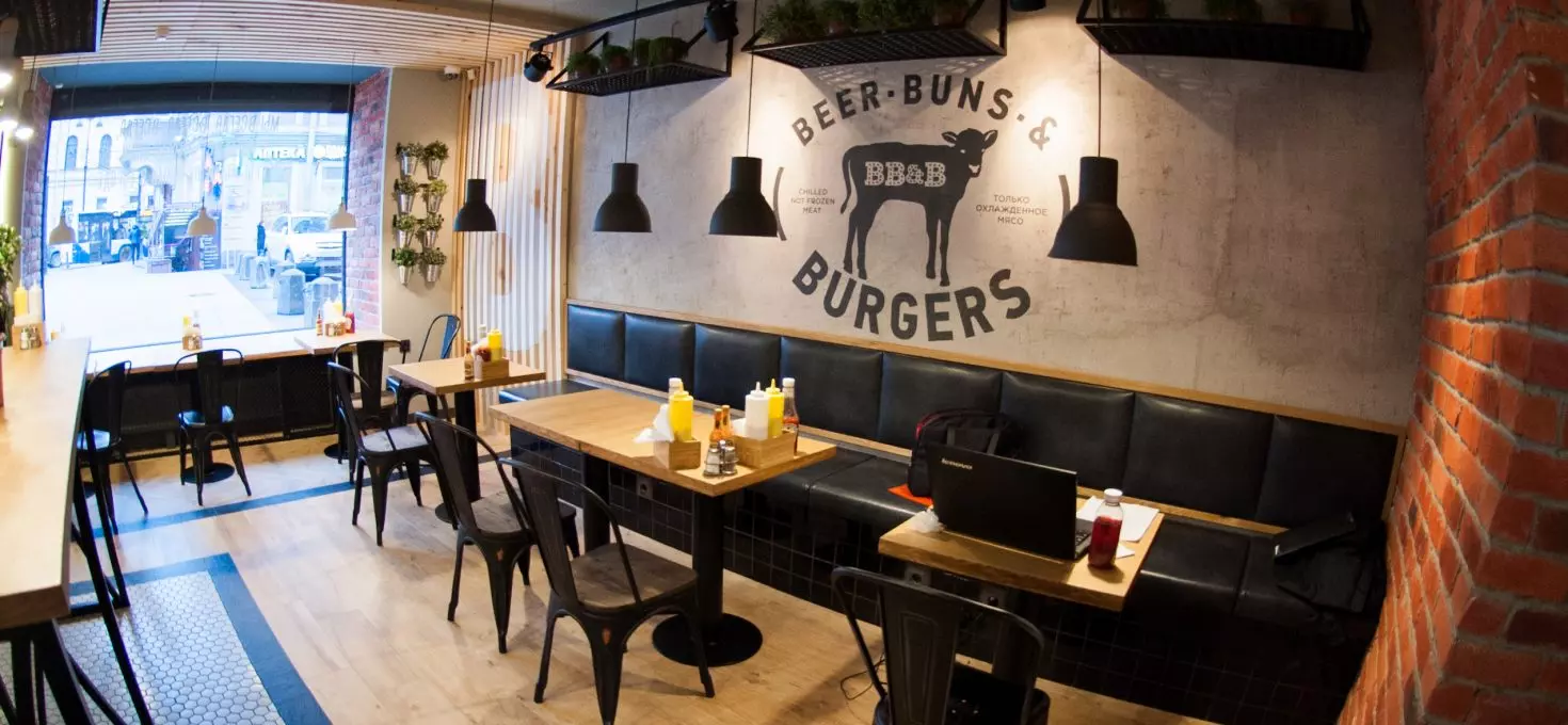 BB & Burgers: самые ужасные бургеры в Москве!