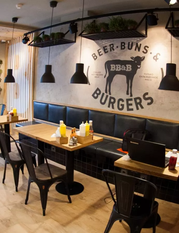 BB & Burgers: самые ужасные бургеры в Москве!