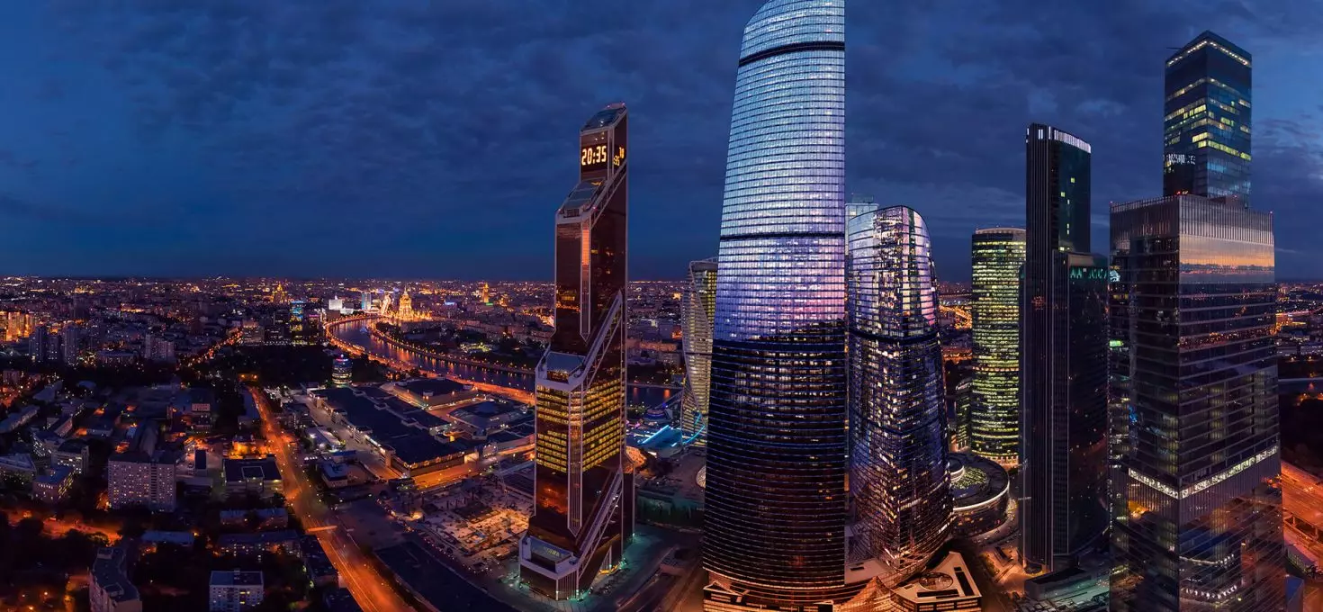 Panorama 360 в Москве