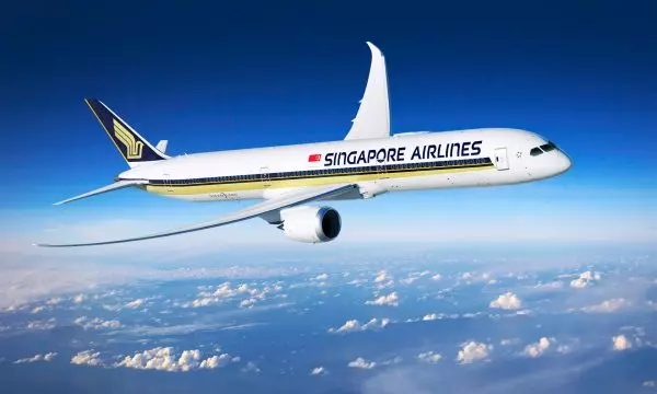 Singapore Airlines - лучший полет в жизни!