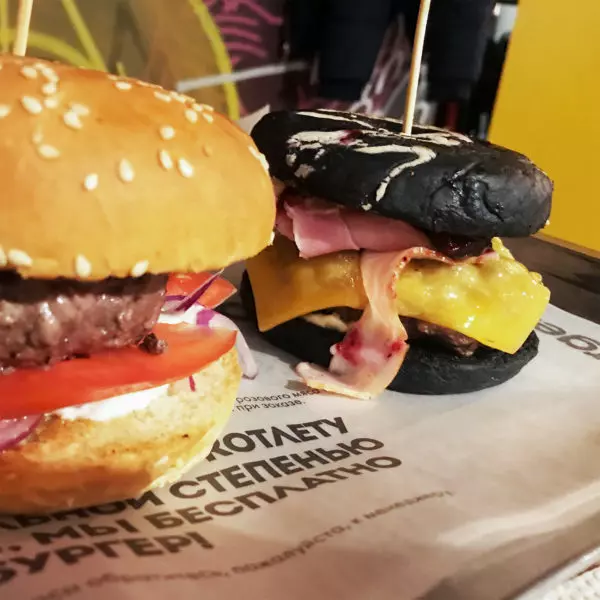 Burger Heroes: «Черная мамба»