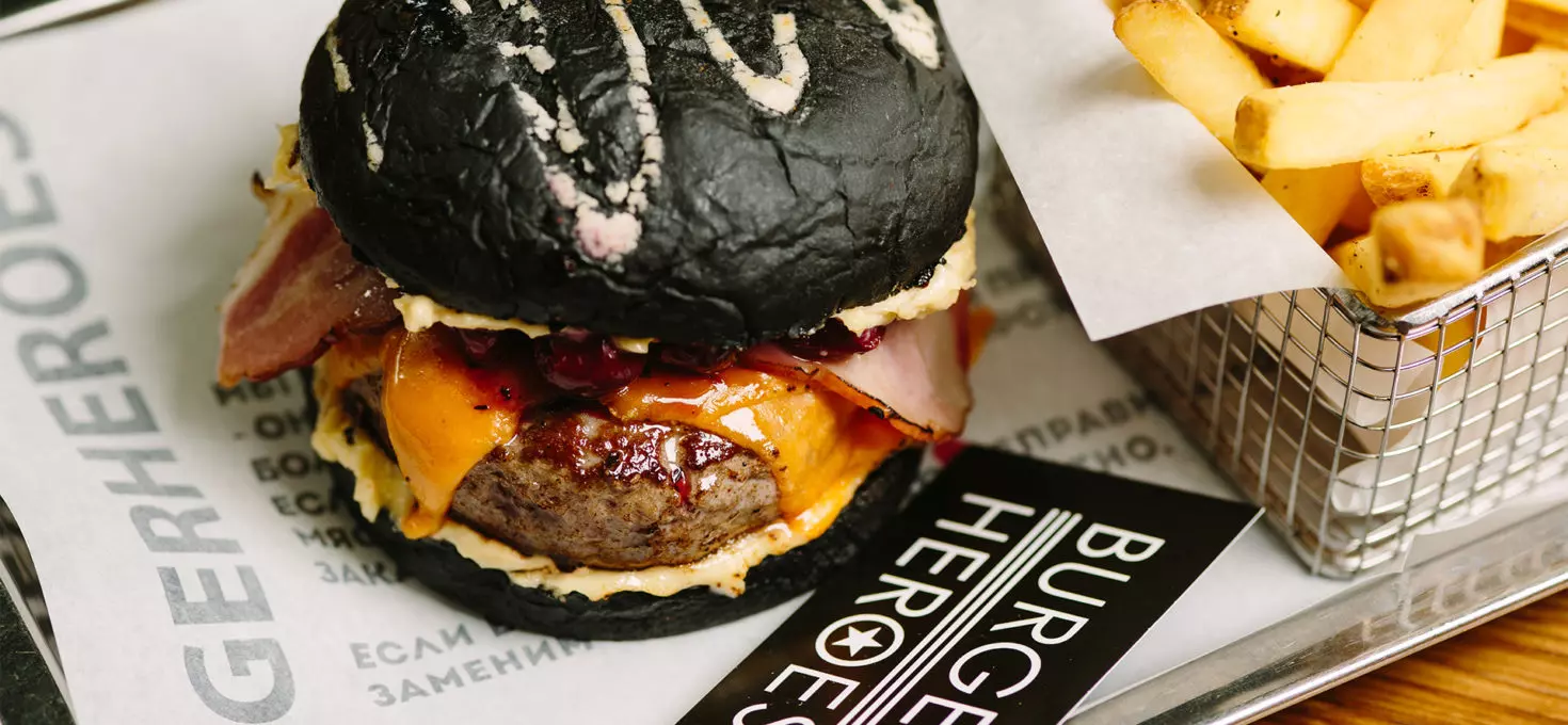 Burger Heroes – авторские бургеры по демократичным ценам