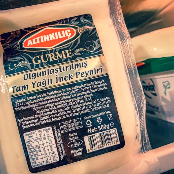 Сыр из Турции Altinkilic Gurme