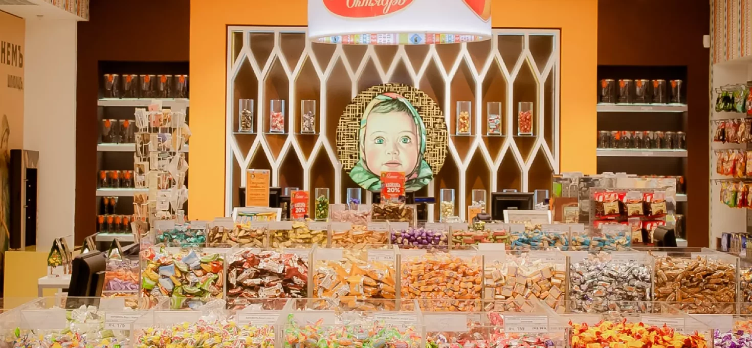 Сеть магазинов «Алёнка»: необычные вкусы конфет от кондитерских фабрик России
