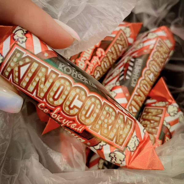 Конфеты «Kinocorn» со вкусом попкорна