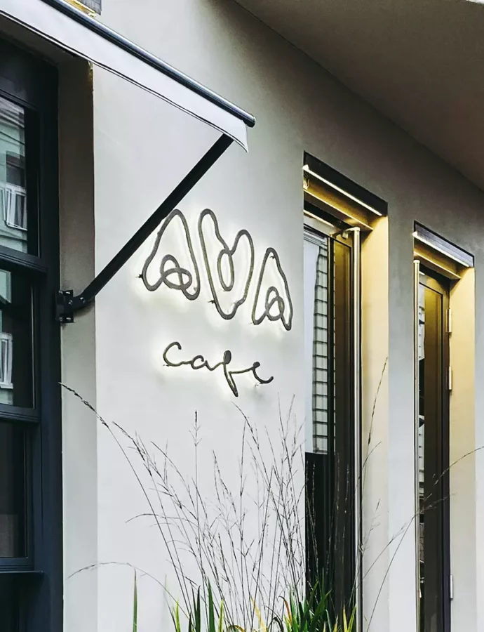 Ресторан AVA на Патриках
