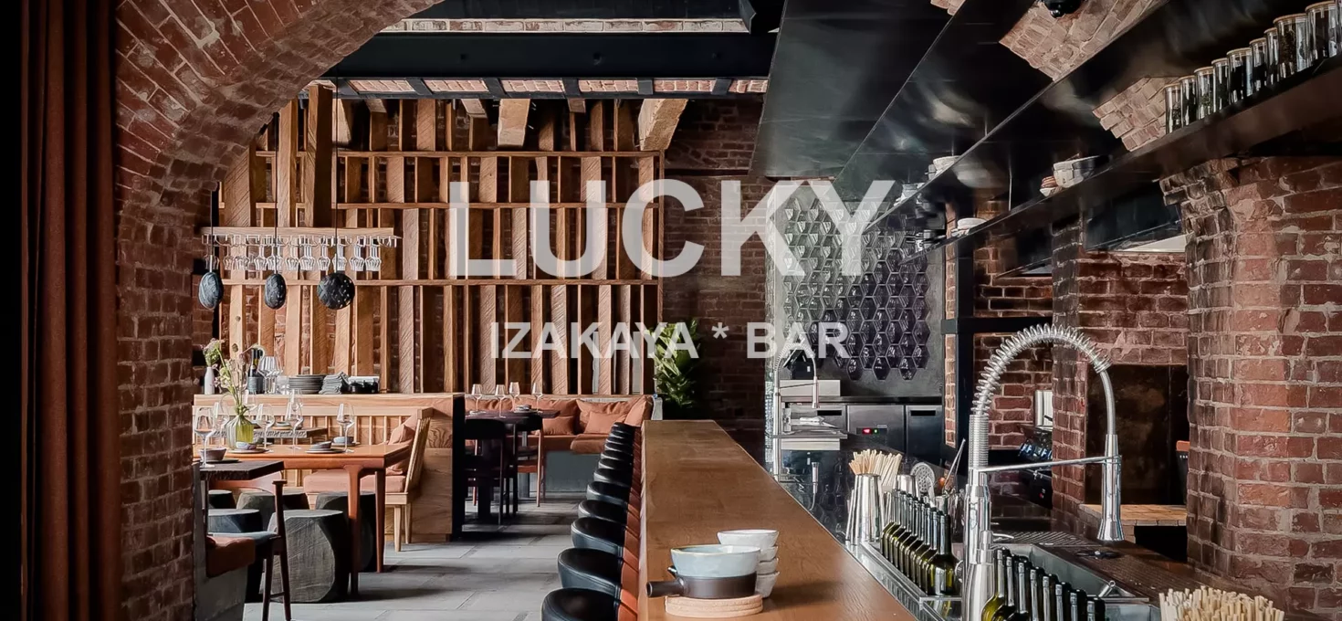 Lucky Izakaya Bar – японский ресторан на Большой Никитской