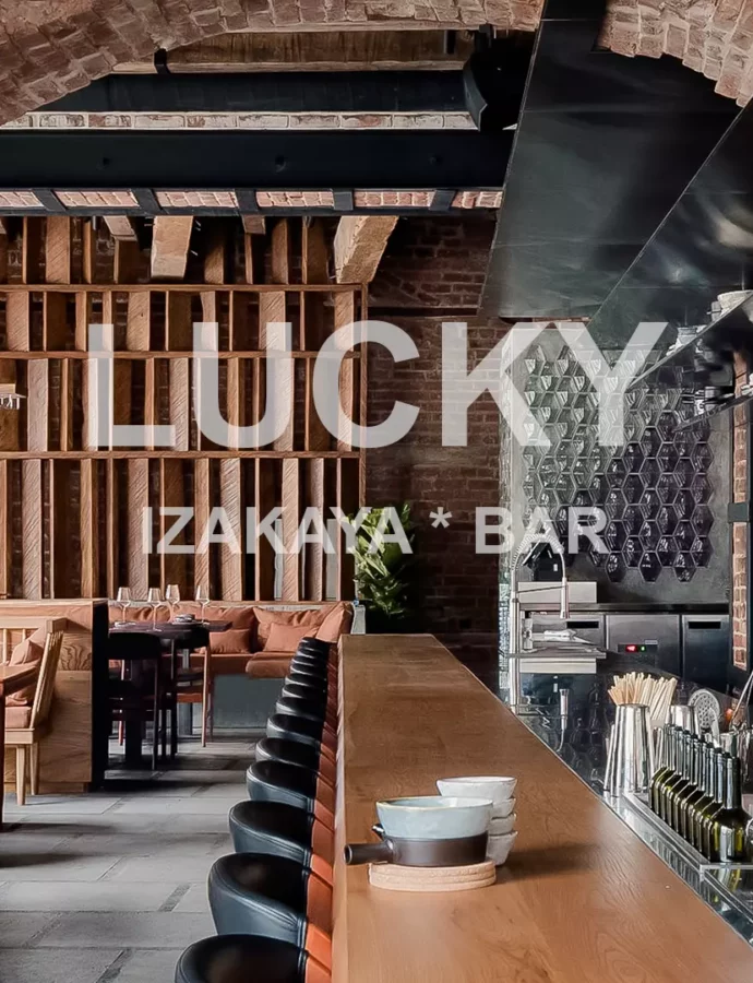 Lucky Izakaya Bar – японский ресторан на Большой Никитской