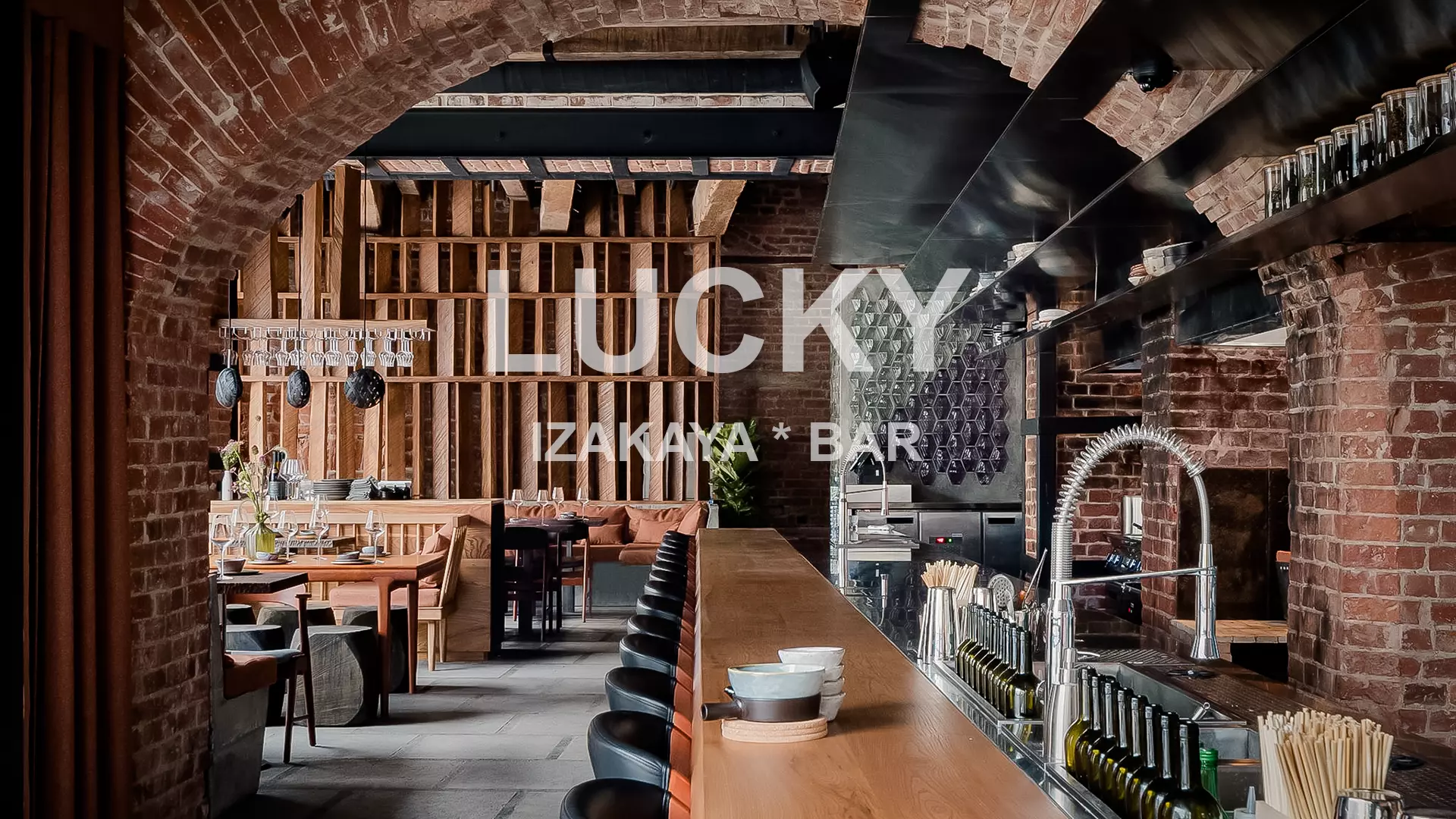 Lucky Izakaya Bar – японский ресторан на Большой Никитской • AAAnya