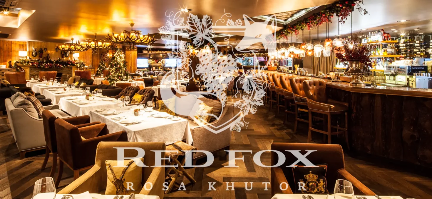 Ресторан Red Fox – лучшая food-локация на Роза Хутор и в Красной Поляне
