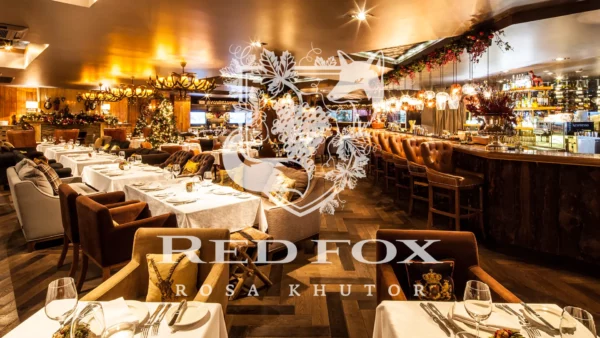 Ресторан Red Fox