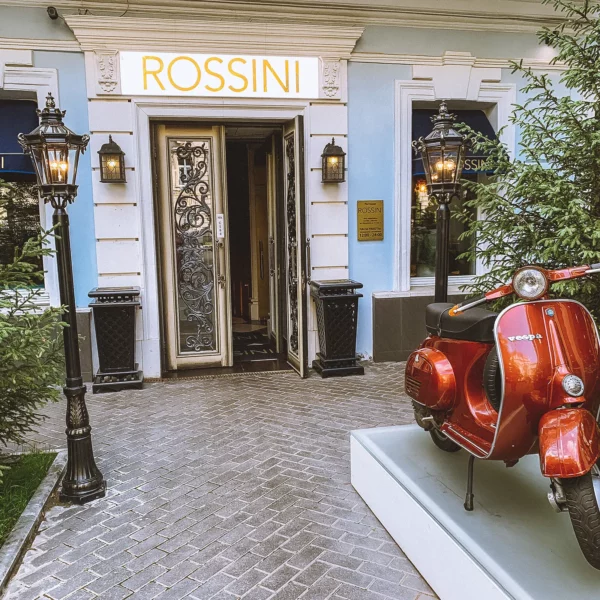 Ресторан Rossini с лучшей пиццей в Москве
