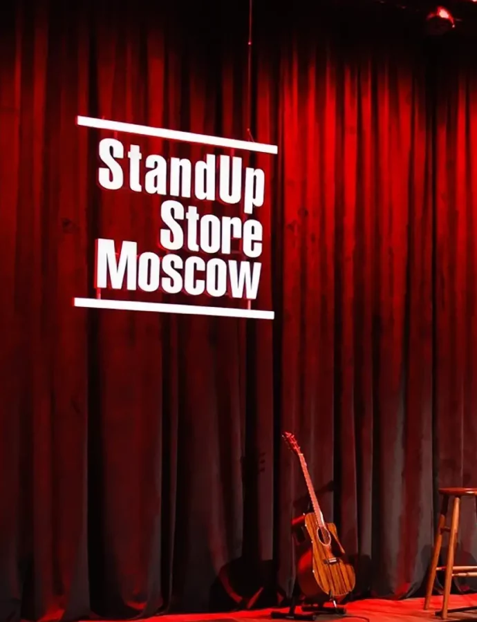 StandUp Store Moscow на Петровке