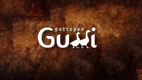 Ресторан Gussi в Адлере