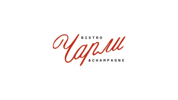 «Чарли» bistro&champagne на Патриарших прудах