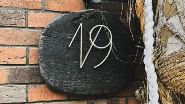 Ресторан русской кухни «19» в Нижнем Новгороде