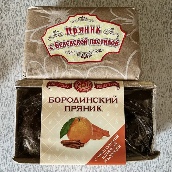 Тульские пряники