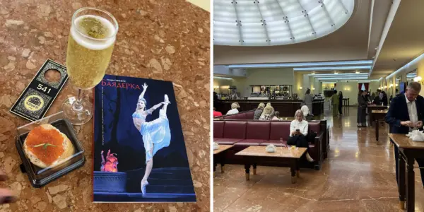 Главный буфет