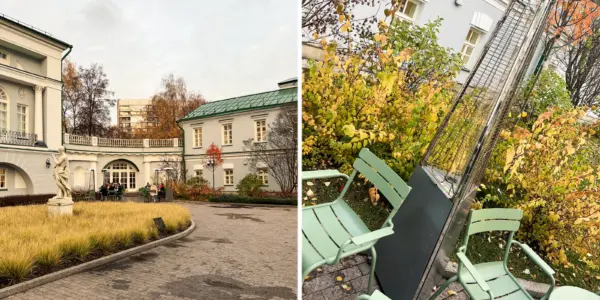 Кофейня Ritmo