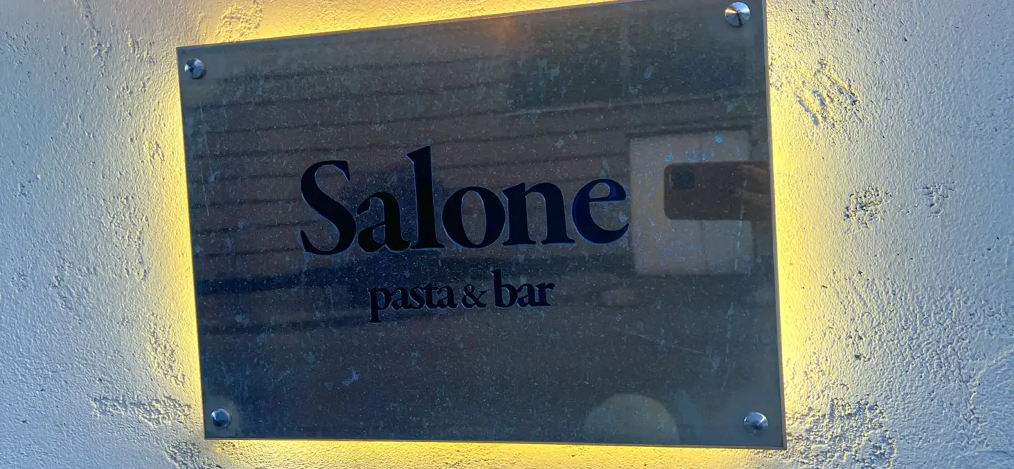 Ресторан «Salone pasta&bar» на улице Малая Дмитровка в Москве