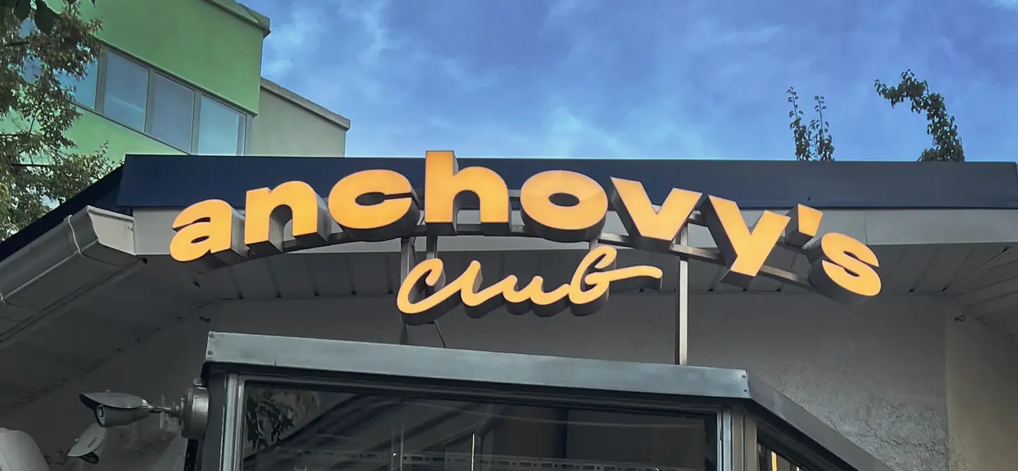 Рыбный ресторан Anchovy’s Club в самом центре Москвы