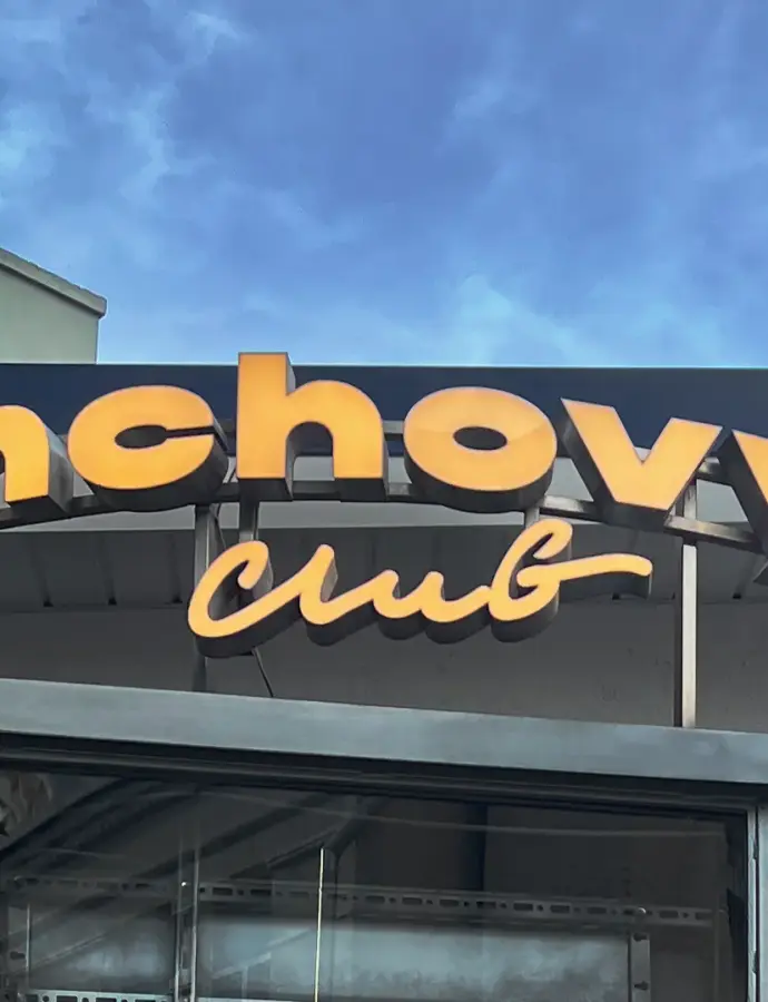 Рыбный ресторан Anchovy’s Club в самом центре Москвы