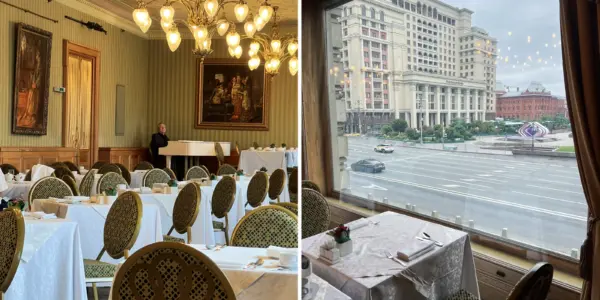 Зал «Московский»