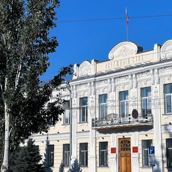Самарский окружной суд (в 1892 – 1893 гг. помощником присяжного поверенного работал молодой Владимир Ульянов (Ленин))